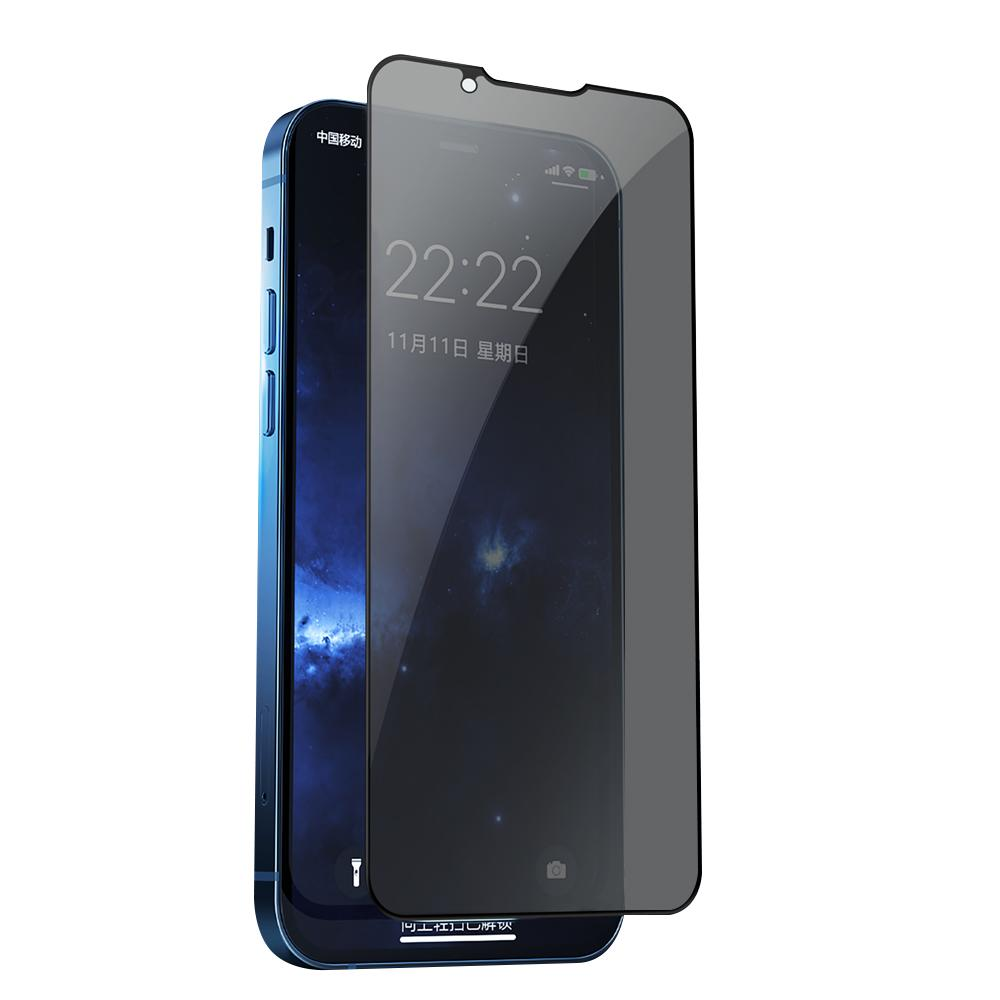 Privacy Tempered Glass