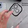 Muze Guard phone case - GALADO Malaysia