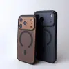 Ashen Guard Case - GALADO Malaysia