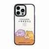 Itadakimasu phone case - GALADO Malaysia