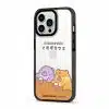 Itadakimasu phone case - GALADO Malaysia