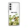 barkandwoofle - Clover Garden phone case - GALADO Malaysia