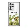barkandwoofle - Clover Garden phone case - GALADO Malaysia