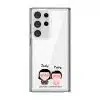Puffy Me - Custom Drawing phone case - GALADO Malaysia
