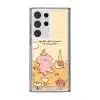GALADO x By Jolyn How Did I Get So Lucky phone case with illustrated art Malaysia