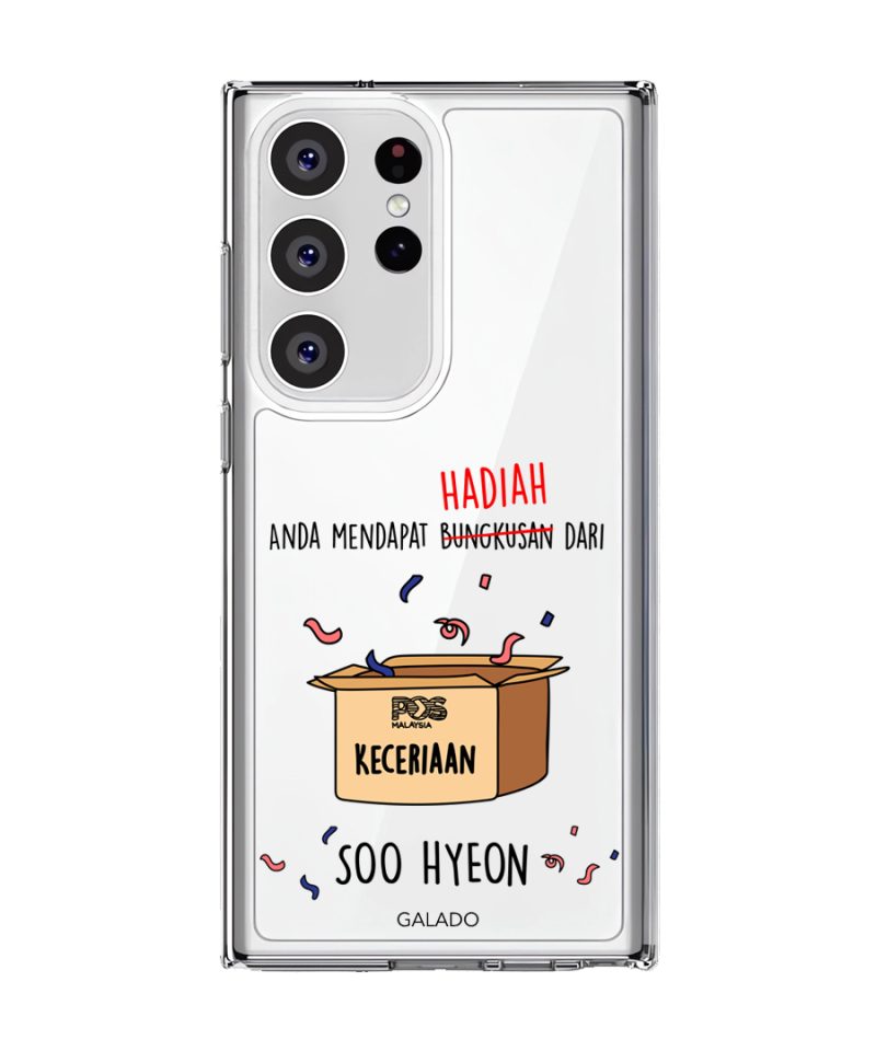 Custom Hadiah (Sold Out) phone case - GALADO Malaysia