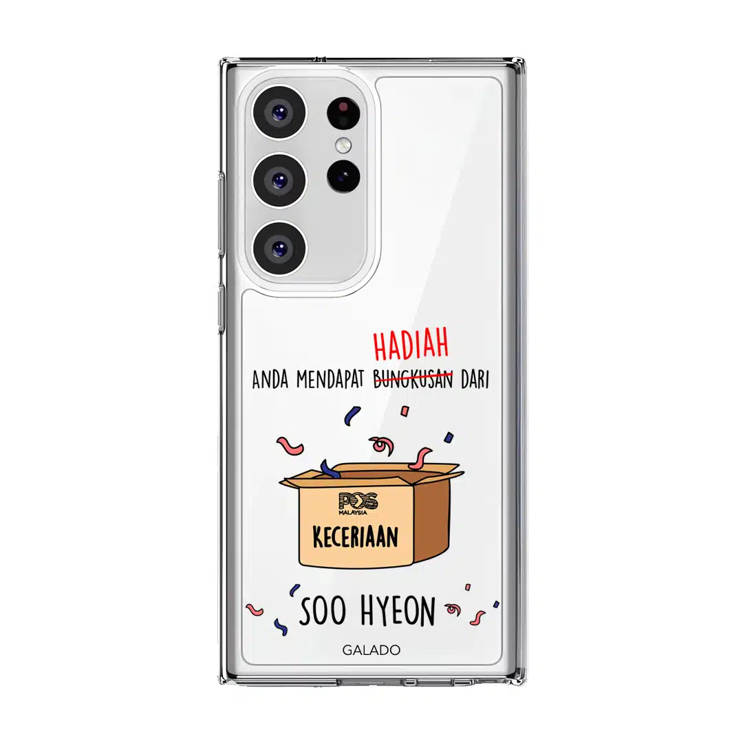 Custom Hadiah (Sold Out) phone case - GALADO Malaysia