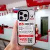 Custom Delivery Note phone case - GALADO Malaysia