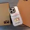 Custom Hadiah (Sold Out) phone case - GALADO Malaysia