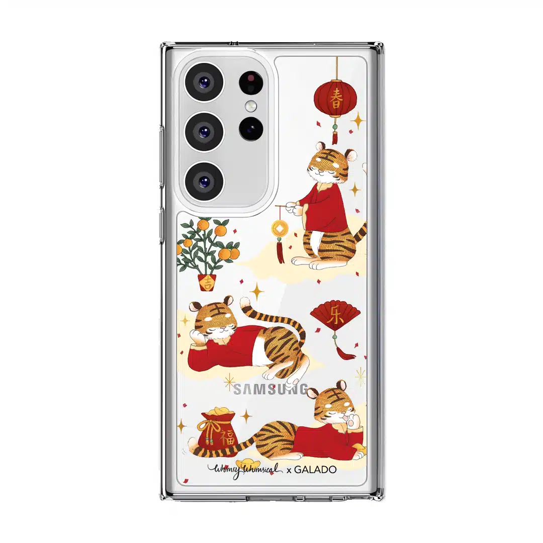 Whimsy Whimsical - Tiger phone case - GALADO Malaysia