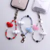 Hearts In The Clouds (Red) Charm - GALADO Malaysia