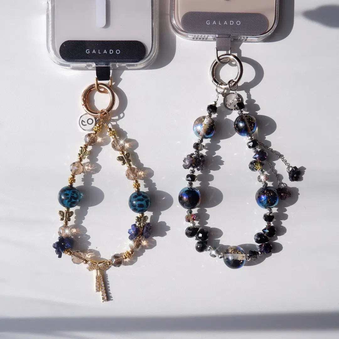 Celestial Night Phone Charm - GALADO Malaysia