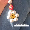 Happy Pearly Daisy Phone Charm - GALADO Malaysia