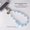 Glacienne GALOURA Phone Charm - GALADO Malaysia