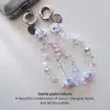 Iris Cloud Phone Charm - GALADO Malaysia