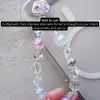 Iris Cloud Phone Charm - GALADO Malaysia