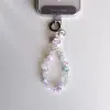 Iris Cloud Phone Charm - GALADO Malaysia