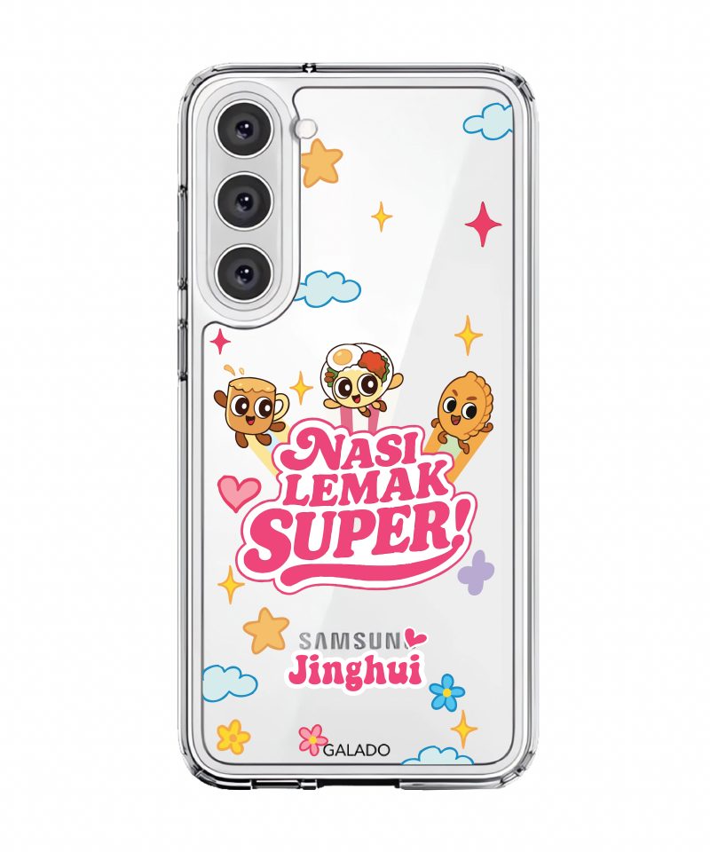 Rasa Malaysia Collection - Nasi Lemak Super phone case - GALADO Malaysia