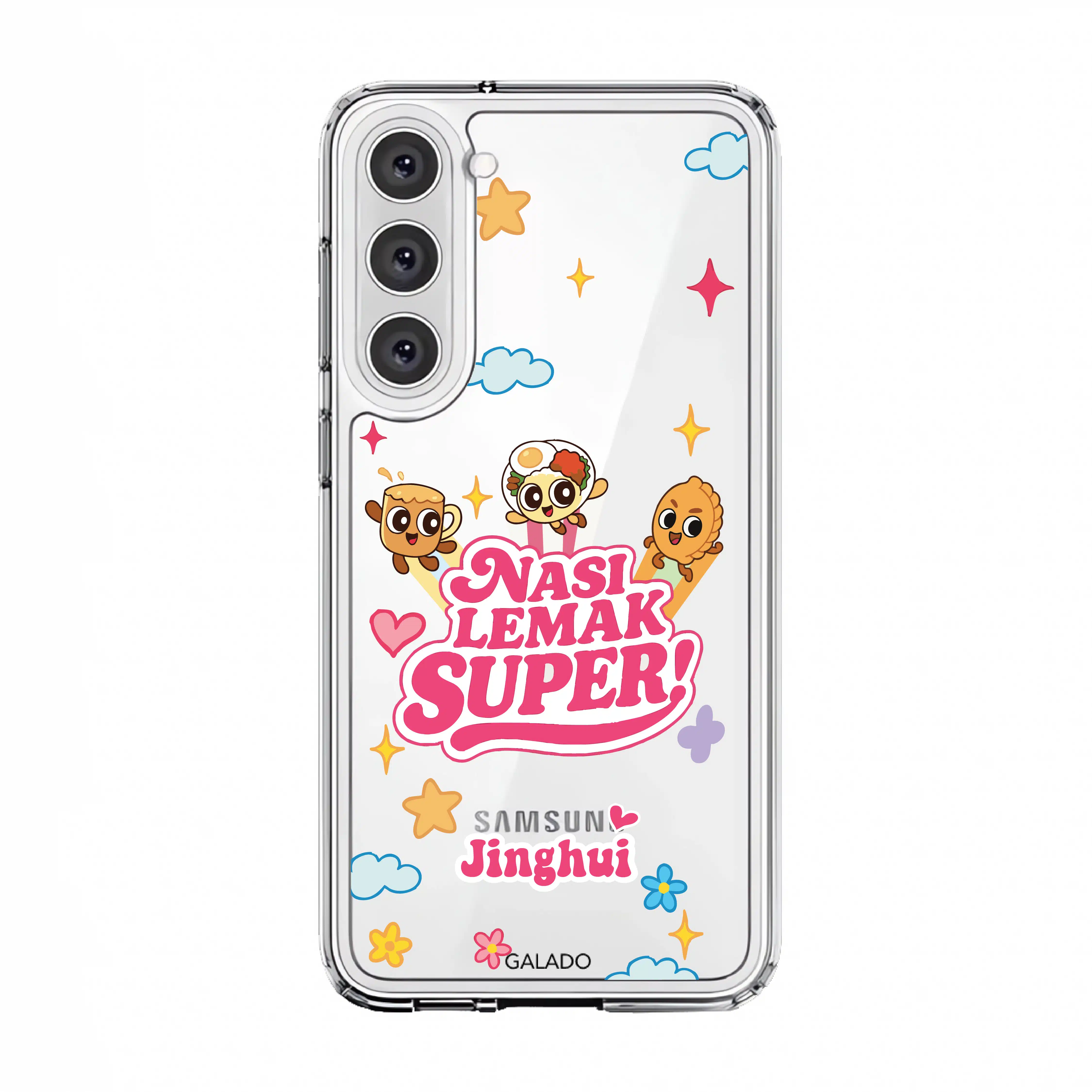 Rasa Malaysia Collection - Nasi Lemak Super phone case - GALADO Malaysia