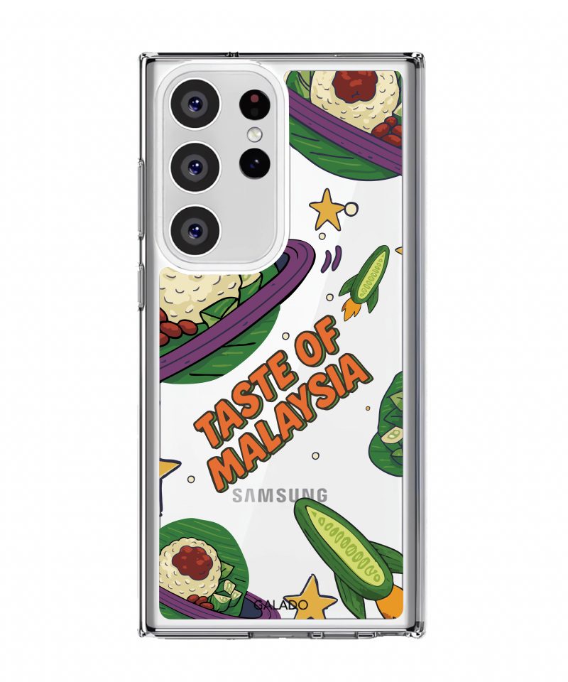 Rasa Malaysia Collection - Nasi Lemak Universe phone case - GALADO Malaysia