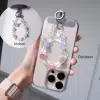Solara Phone Charm - GALADO Malaysia