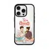 Te Amo Custom Name phone case - GALADO Malaysia