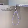 Roselia (Purple) GALOURA Phone Charm - GALADO Malaysia