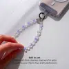 Roselia (Purple) GALOURA Phone Charm - GALADO Malaysia