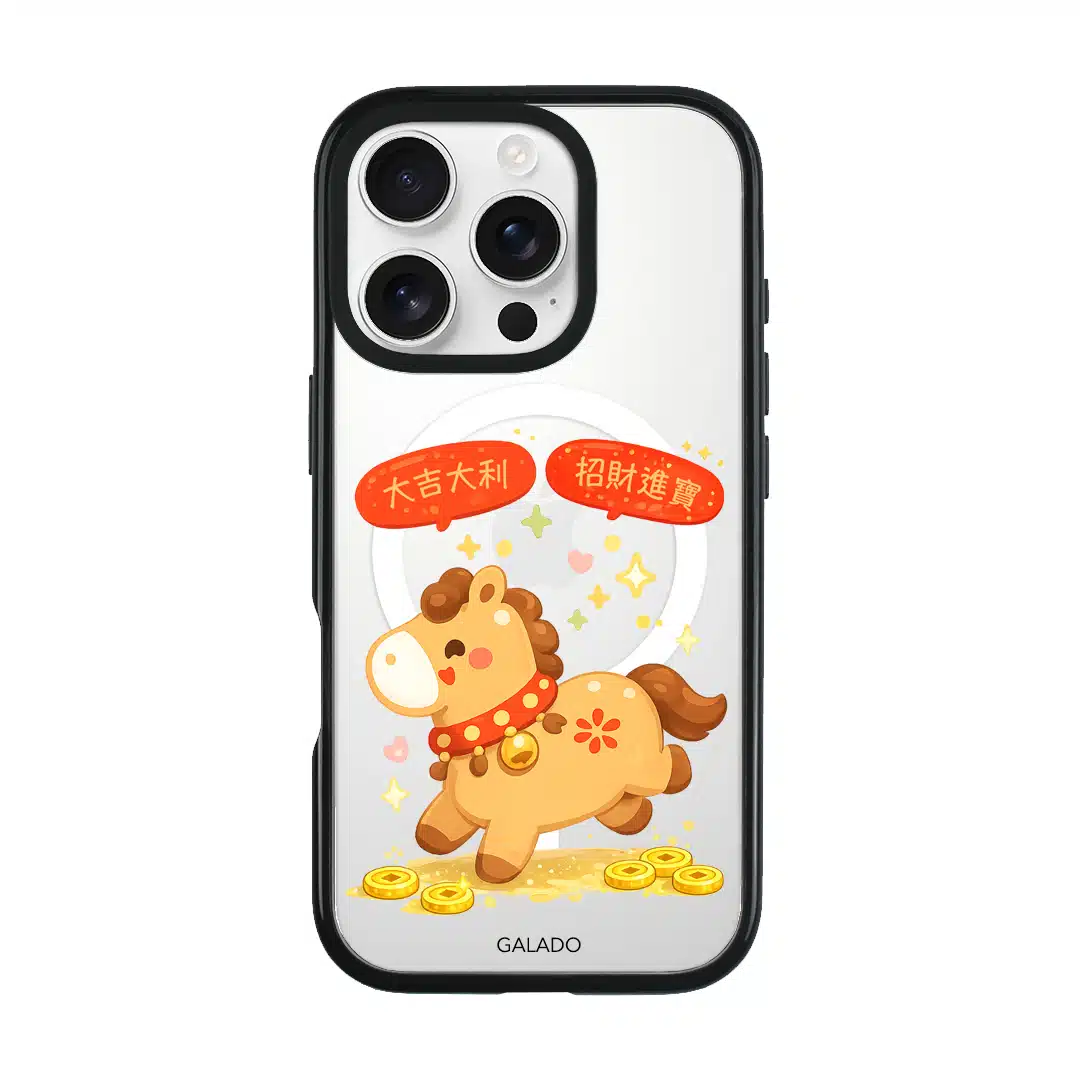 Auspicious Horse phone case - GALADO Malaysia
