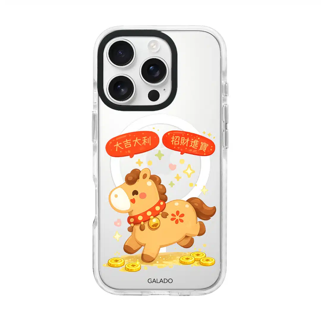 Auspicious Horse phone case - GALADO Malaysia