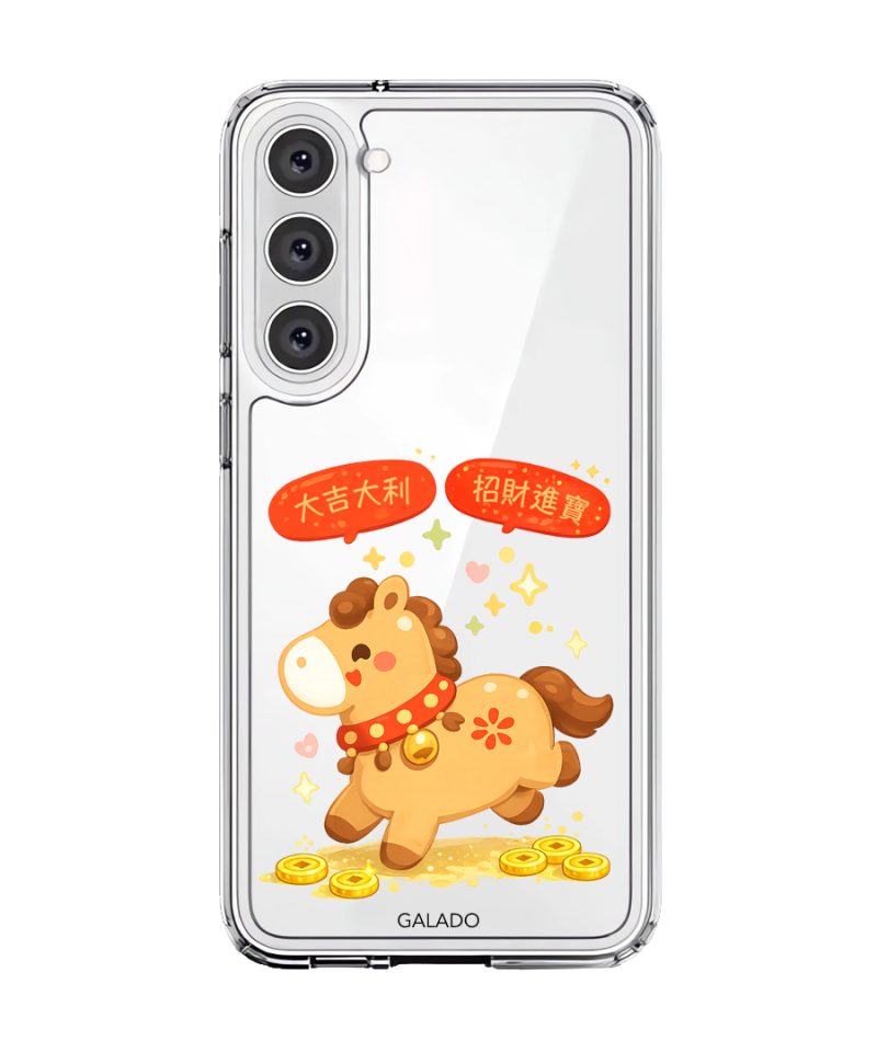 Auspicious Horse phone case - GALADO Malaysia