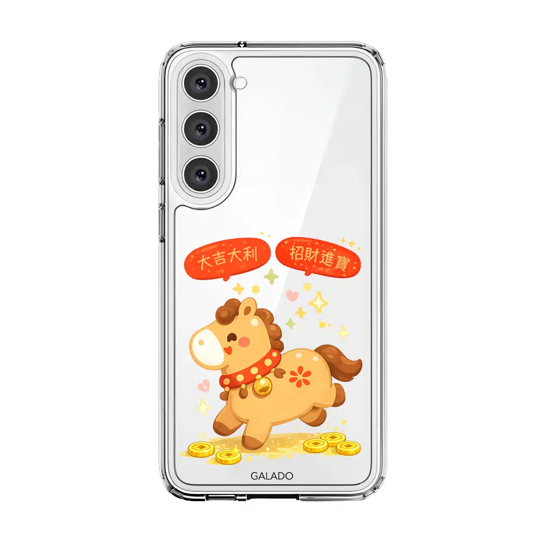 Auspicious Horse phone case - GALADO Malaysia