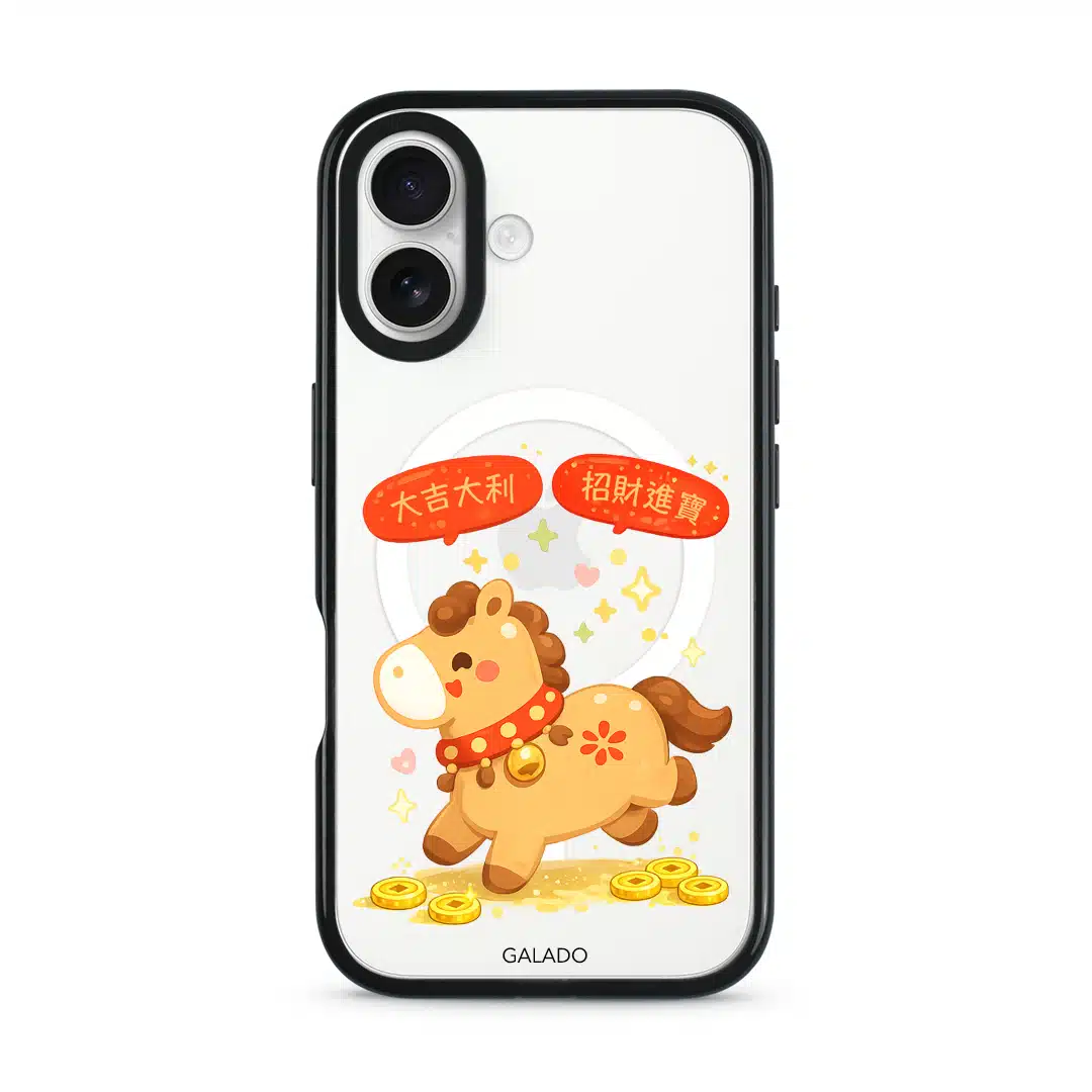 Auspicious Horse phone case - GALADO Malaysia