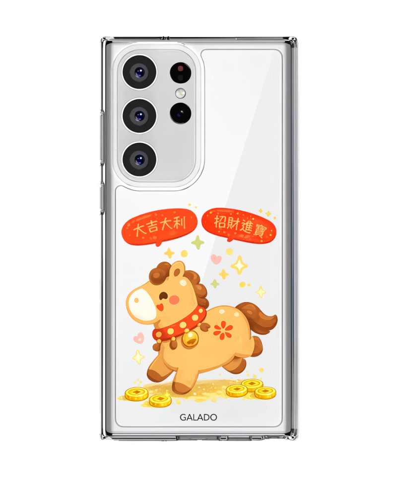 Auspicious Horse phone case - GALADO Malaysia