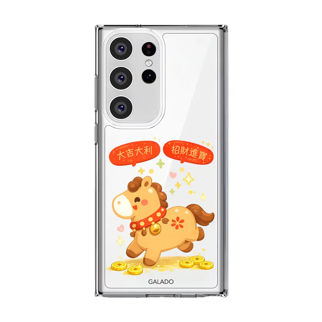 Auspicious Horse phone case - GALADO Malaysia