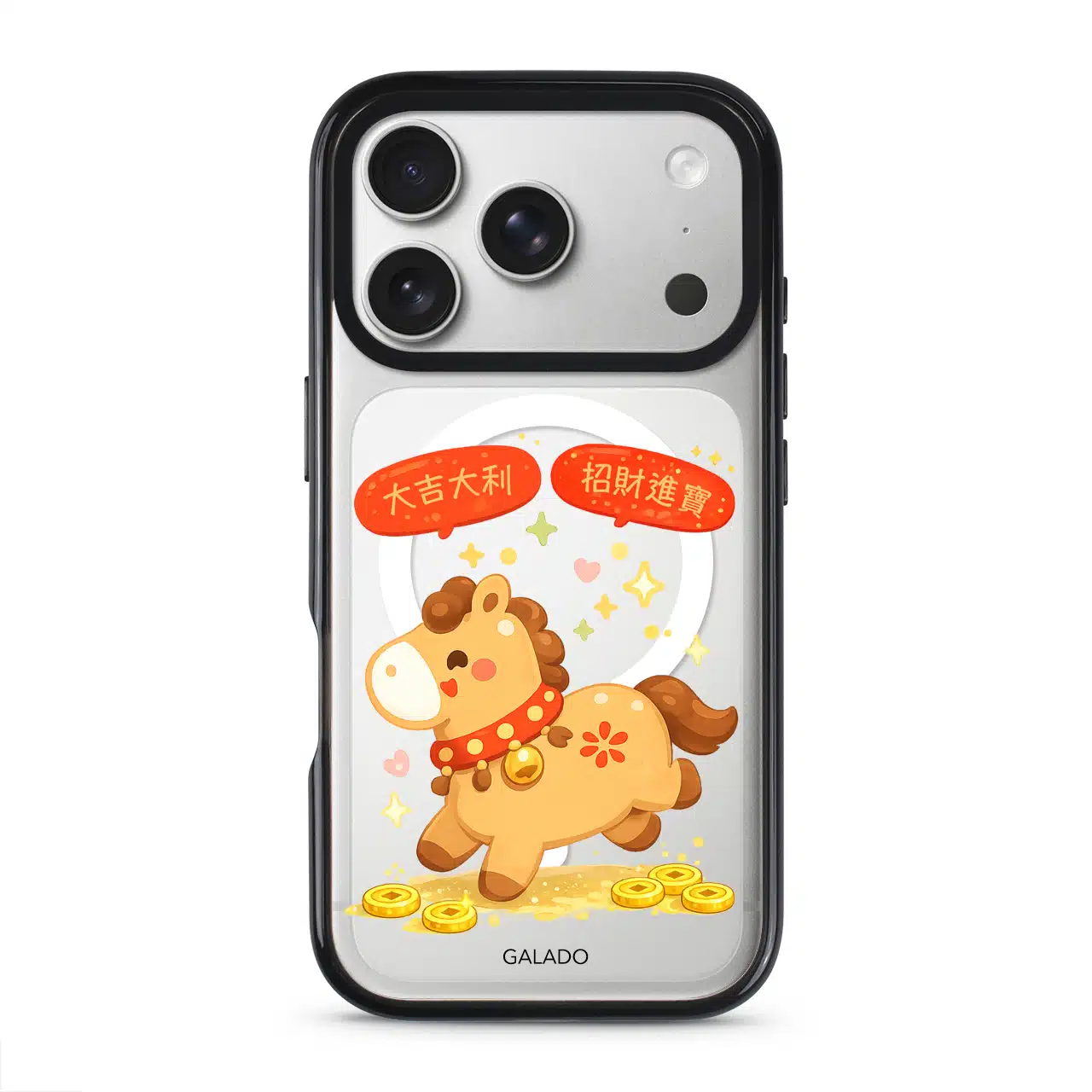 Auspicious Horse phone case - GALADO Malaysia
