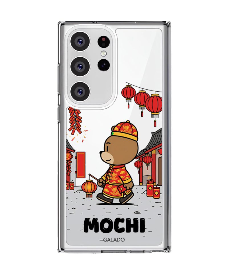 Walk Into Wealth phone case - GALADO Malaysia