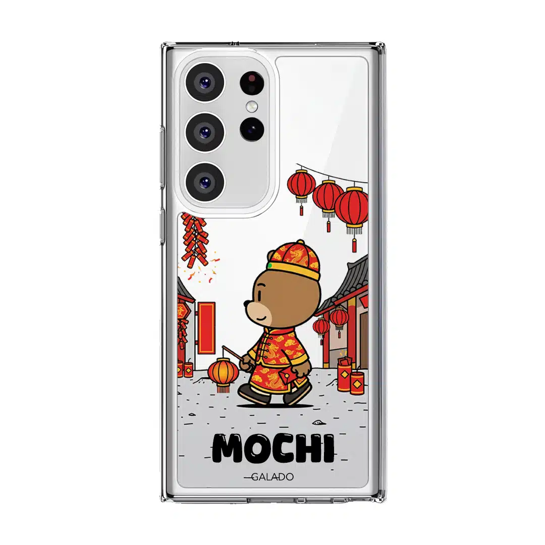 Walk Into Wealth phone case - GALADO Malaysia