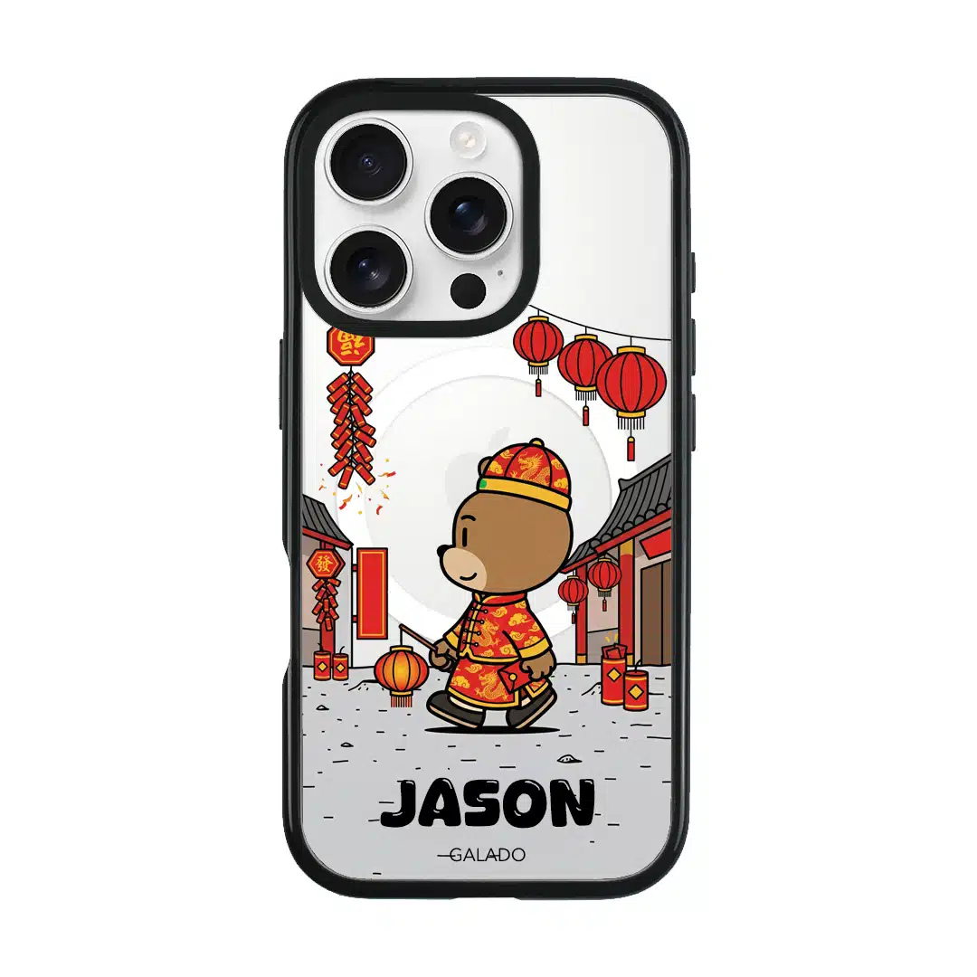 Walk Into Wealth phone case - GALADO Malaysia