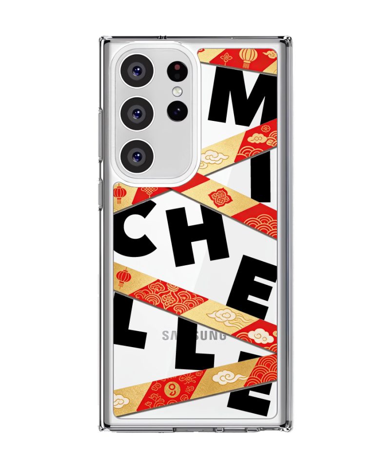 Wrapped In Fortune phone case - GALADO Malaysia