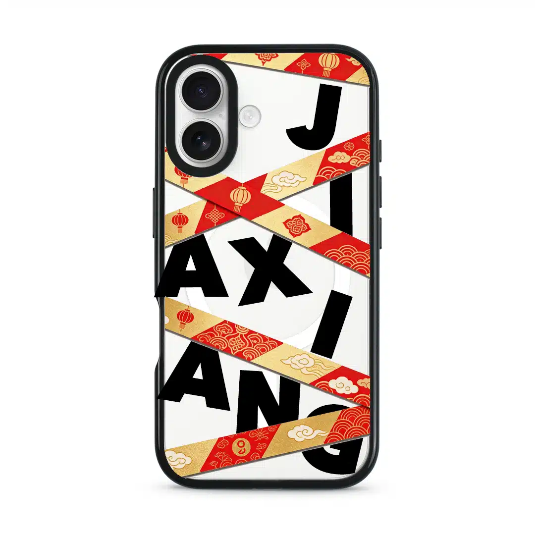 Wrapped In Fortune phone case - GALADO Malaysia