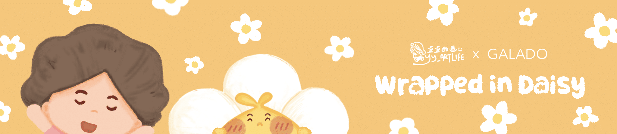 YY Artlife collection banner