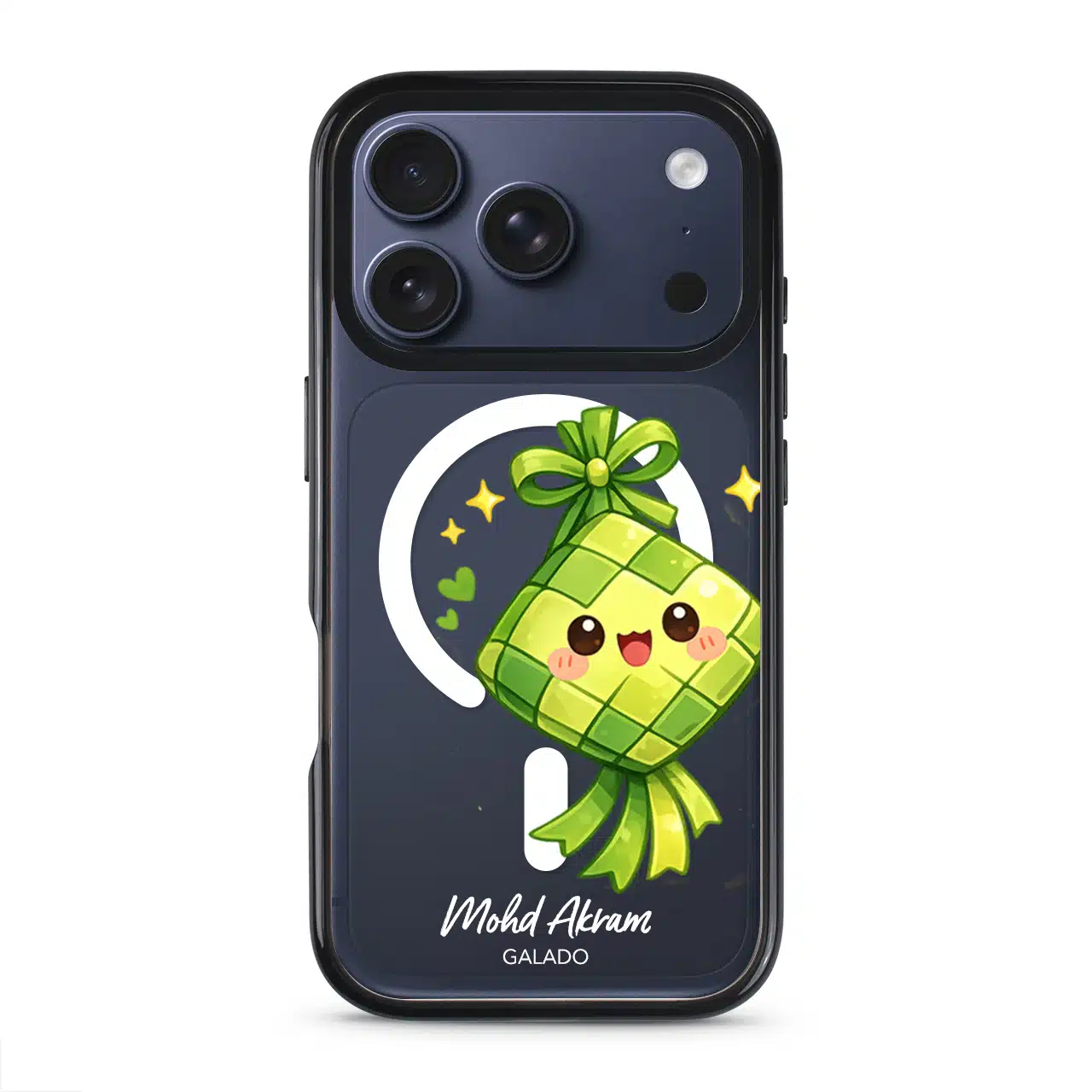 Happy Ketupat phone case - GALADO Malaysia