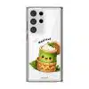 Lemang Buddy phone case - GALADO Malaysia