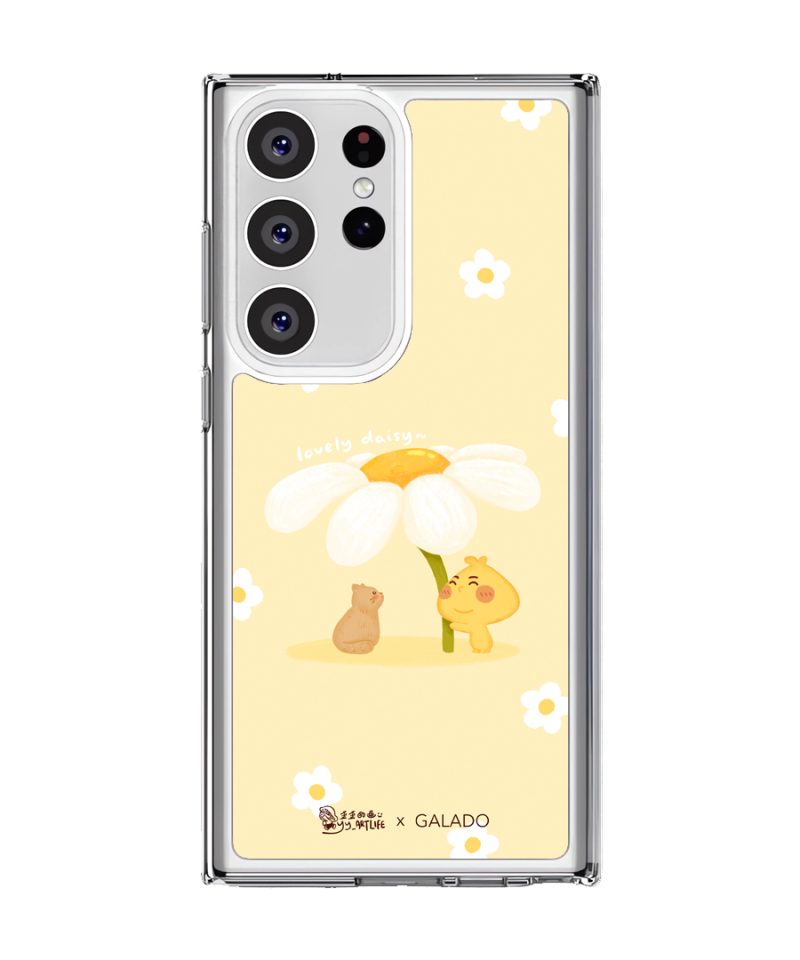YY_Artlife - Lovely Daisy phone case - GALADO Malaysia