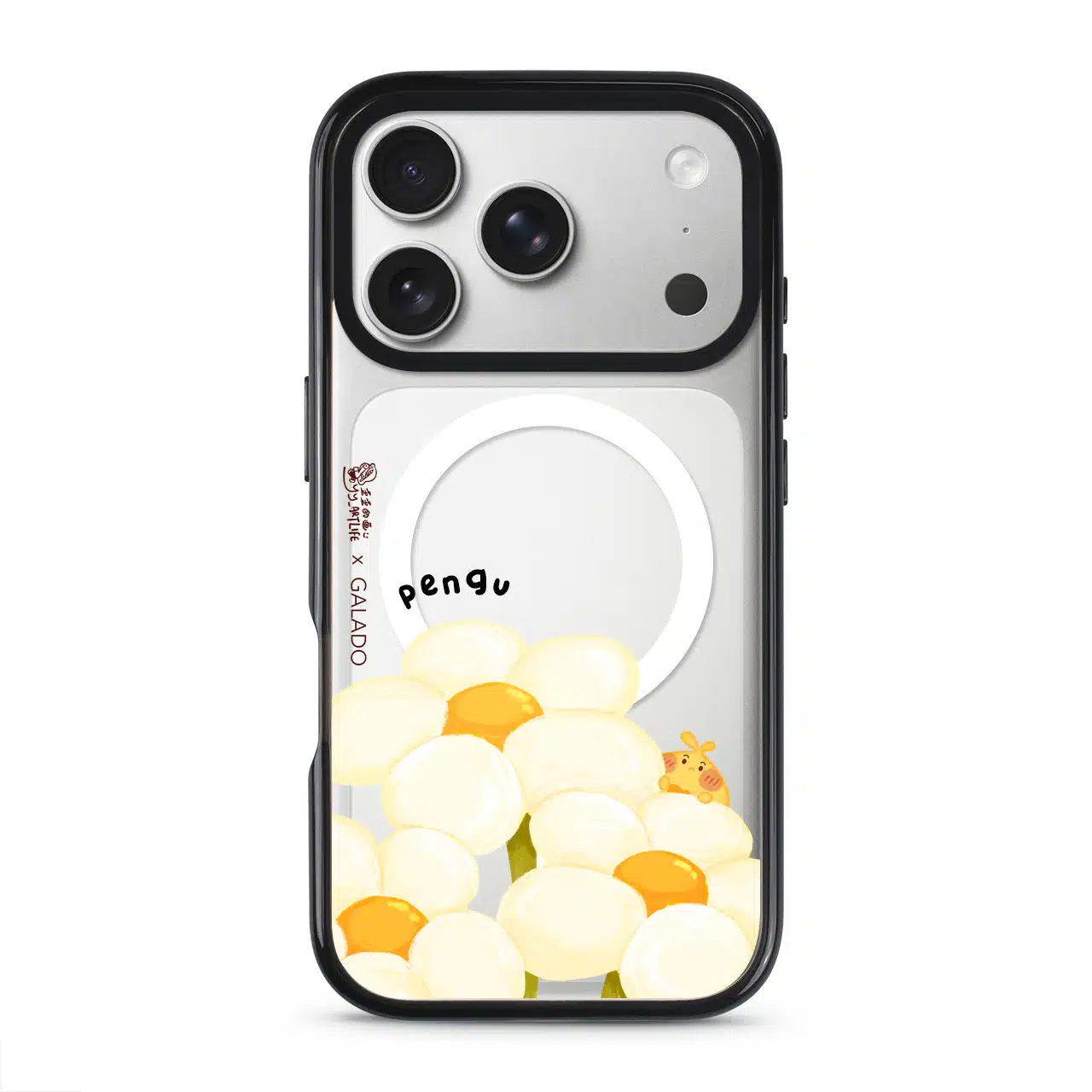 YY_Artlife - In A Field Of Daisies phone case - GALADO Malaysia