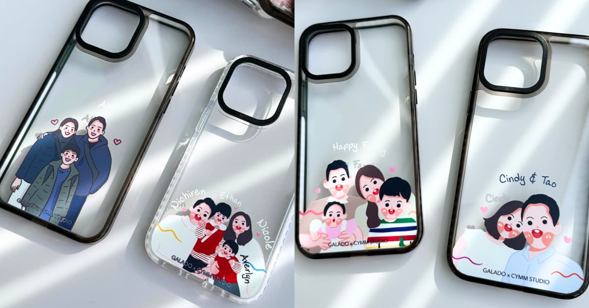 GALADO iPhone 17 cases