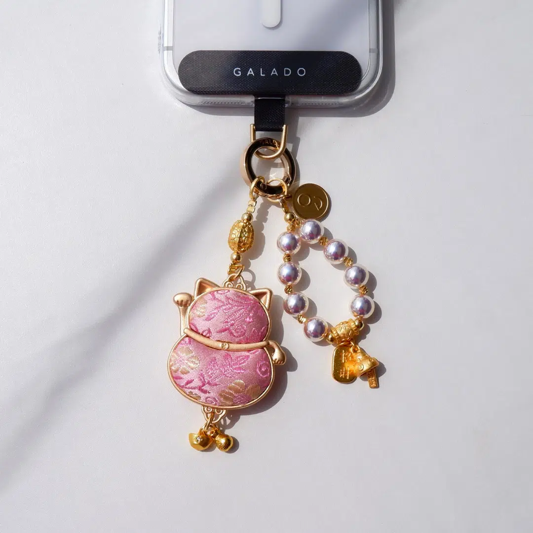 Blooming Fortune Cat Charm - GALADO Malaysia