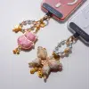 Blooming Fortune Cat Charm - GALADO Malaysia