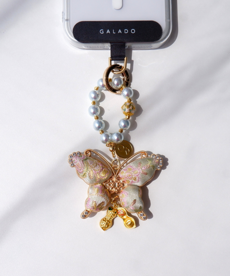 Silk Bloom Butterfly Charm